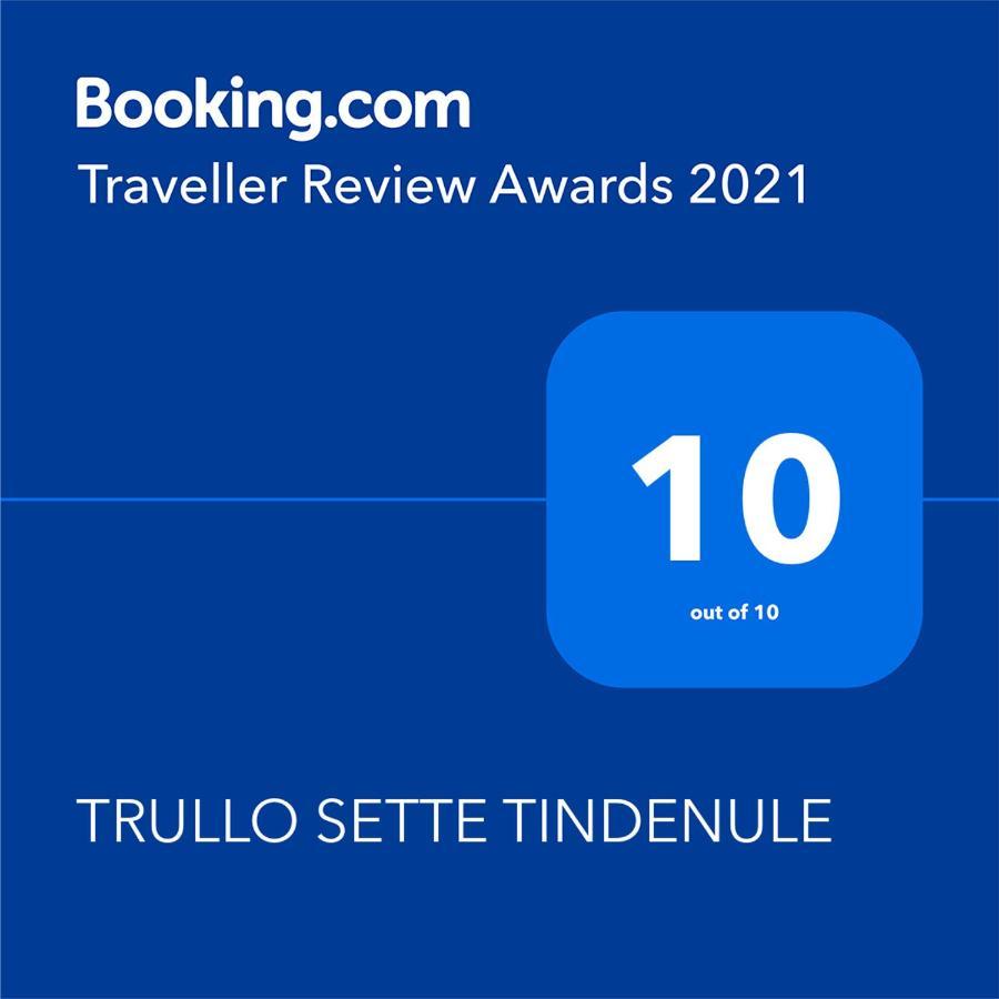 チステルニーノ Trullo Sette Tindenuleヴィラ エクステリア 写真